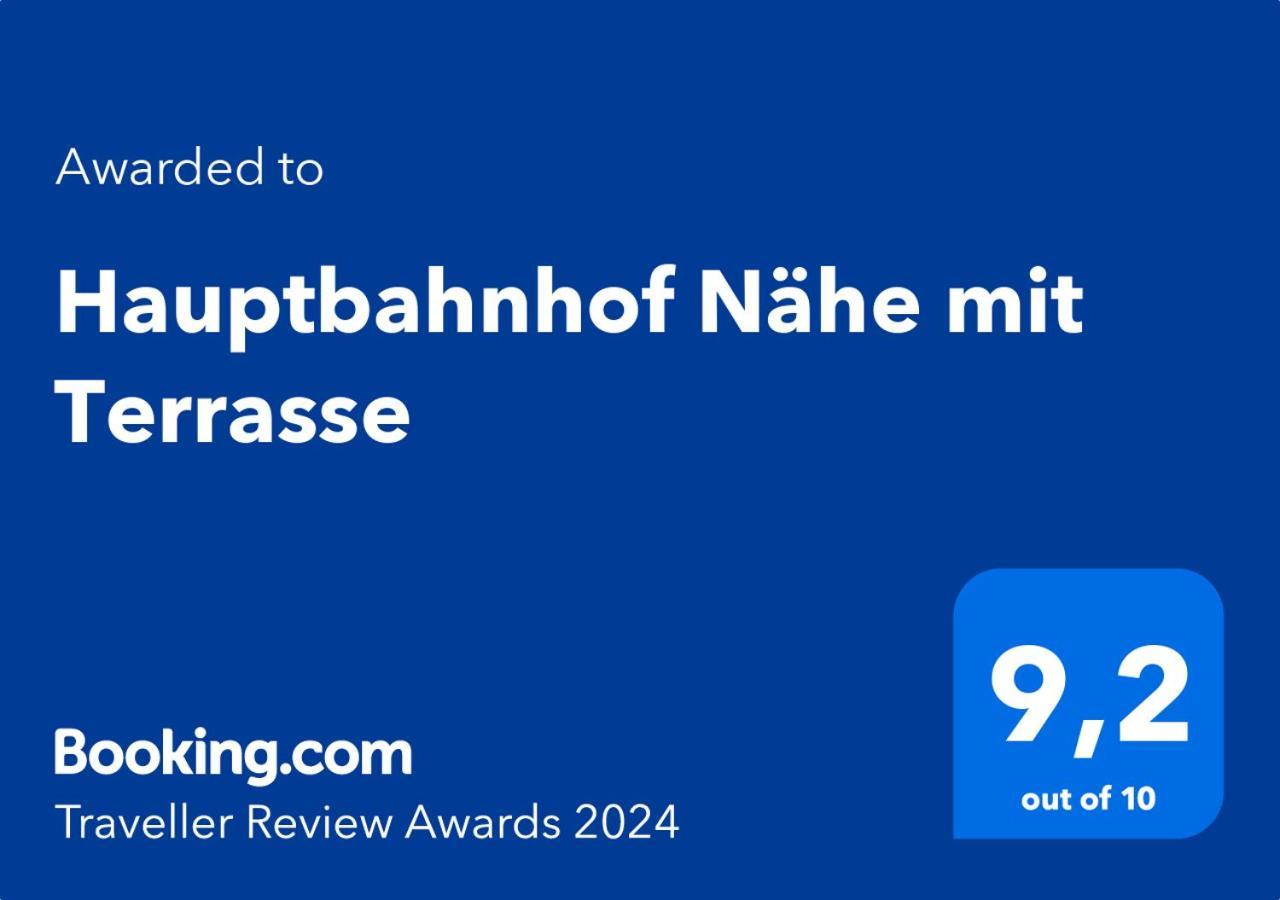 Hauptbahnhof Universitaetsklinikum Messe Evonik إسن المظهر الخارجي الصورة